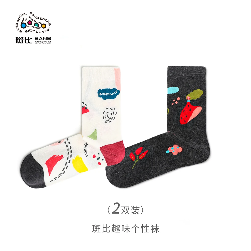 Bb/斑比潮袜成人袜子春秋棉运动袜中高筒松口秋冬女士袜子ins潮