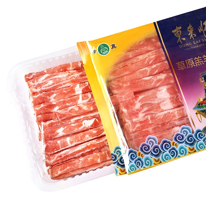 东来顺羊肉卷500g*3 肉质鲜嫩 排酸羔羊肉天然切片