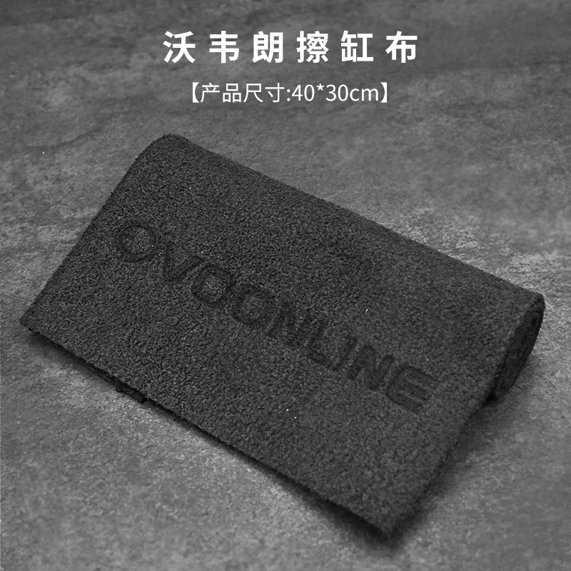 擦鱼缸神器布擦缸布水草缸玻璃擦洗清洗清洁工具无死角抹布家用小