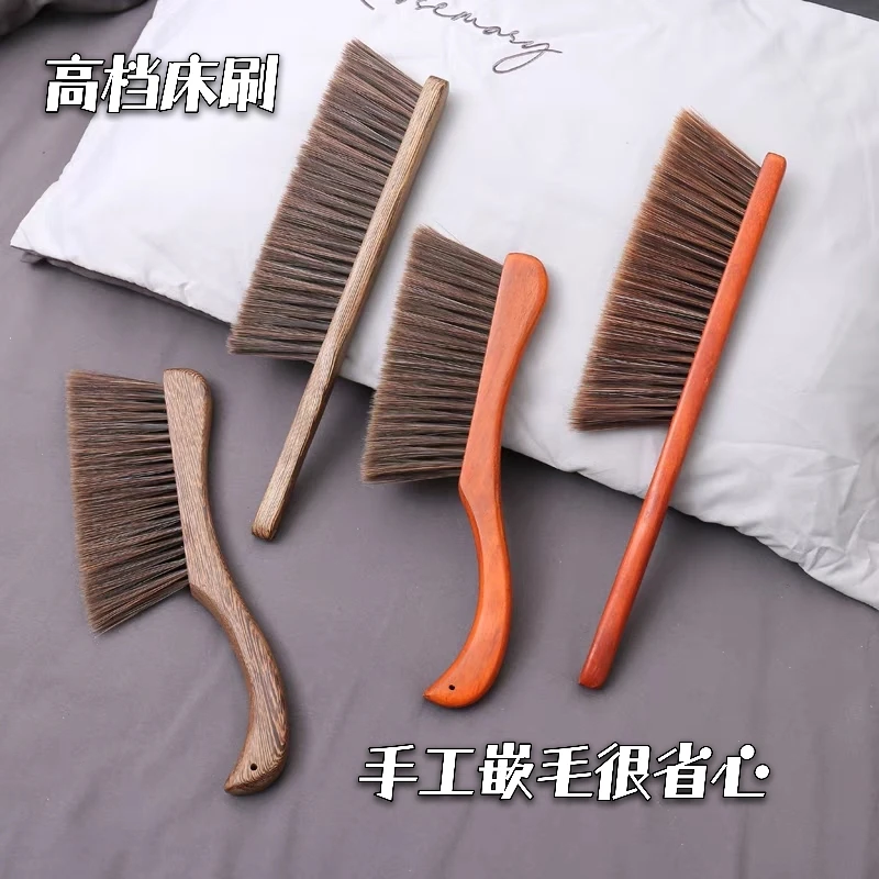 杉杉秀一榀家用型床刷清洁神器除尘小帮手原木打造木柄粉刷清洁刷