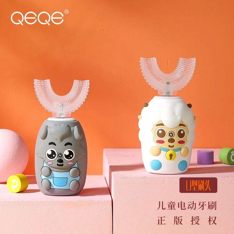 QEQE电动儿童牙刷全自动声波无线洁牙软毛刷头家用充电款牙刷便携