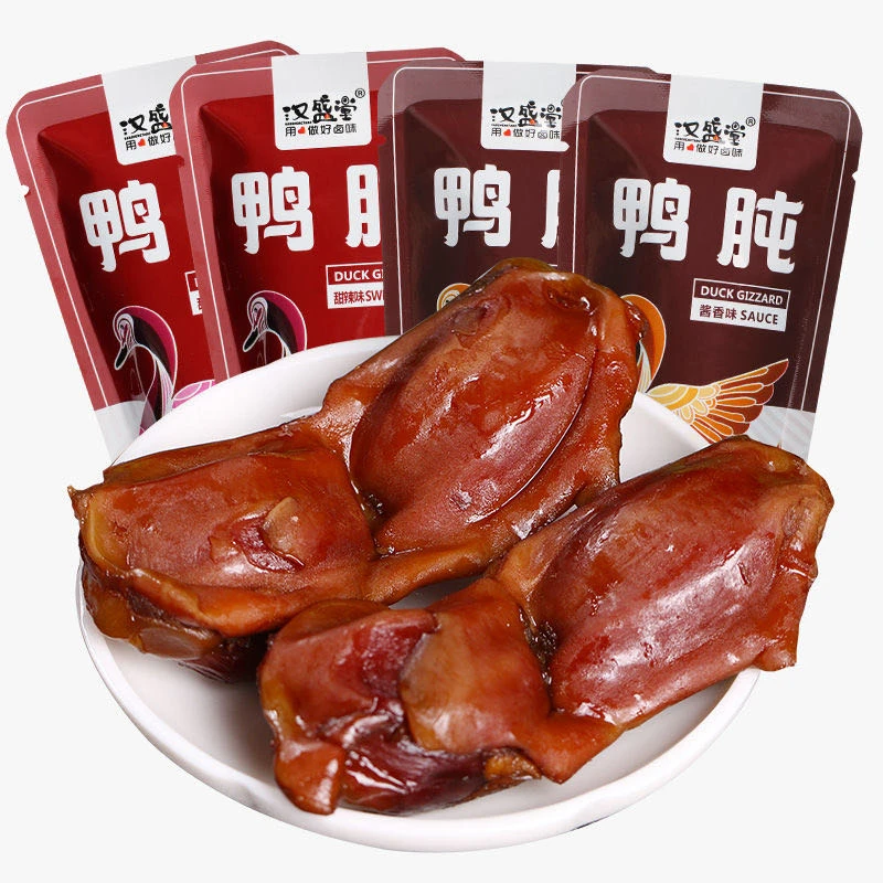 汉盛堂鸭肫酱香味甜辣鸭胗卤味熟食鸭肉类即食零食小包装500克