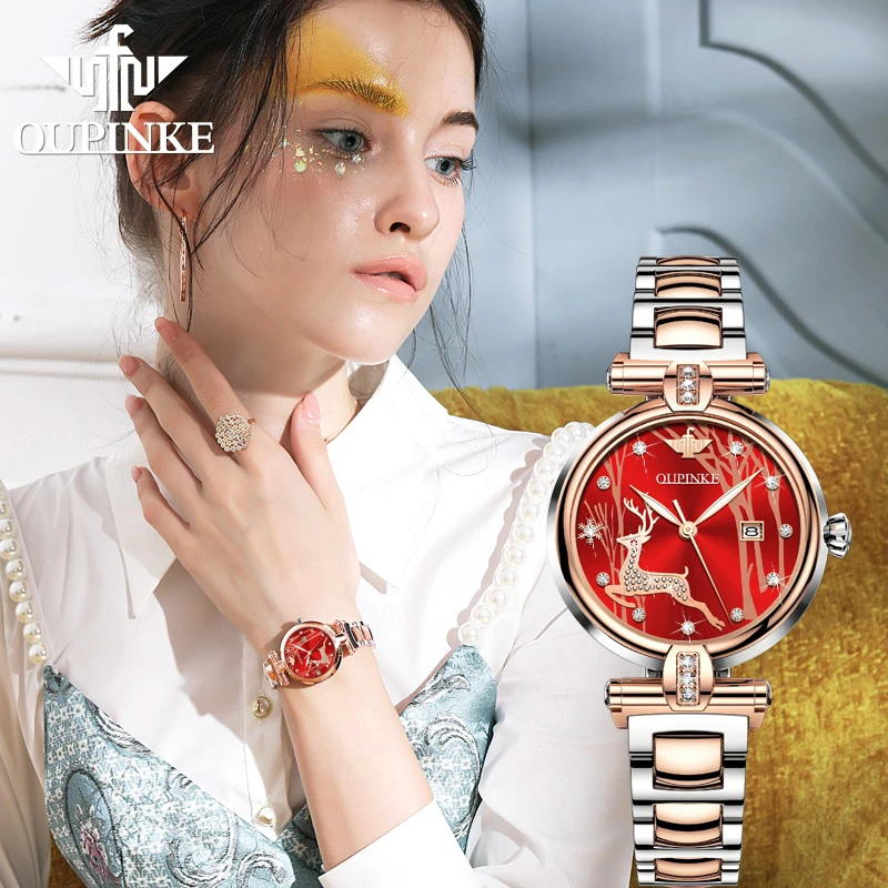 瑞士认证欧品客正品手表女2022年新款女表机械表时尚轻奢简约气质