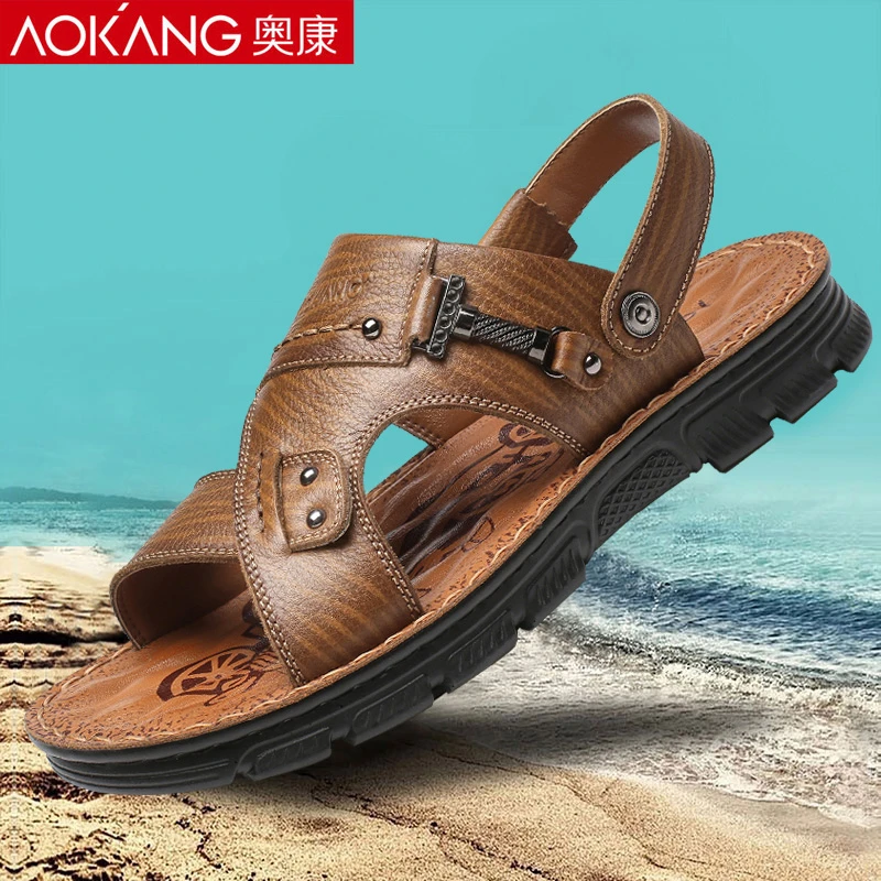 奥康男士凉鞋2024新款夏季中老年人沙滩软底爸爸休闲外穿皮凉鞋男