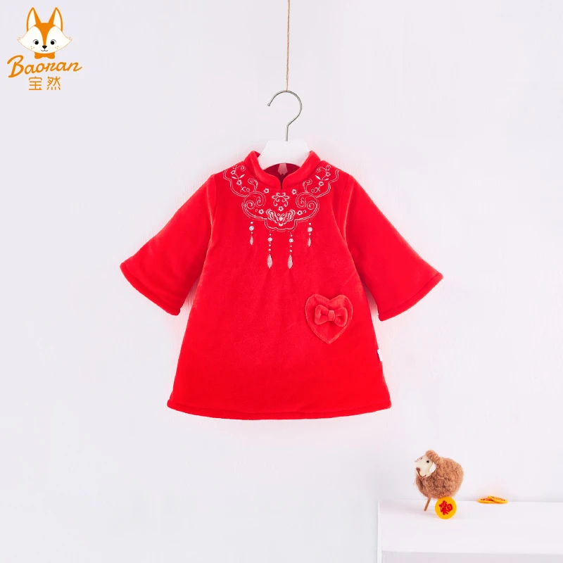 宝然宝宝拜年服女中国风洋气公主裙子过年衣服婴儿唐装新年装9215
