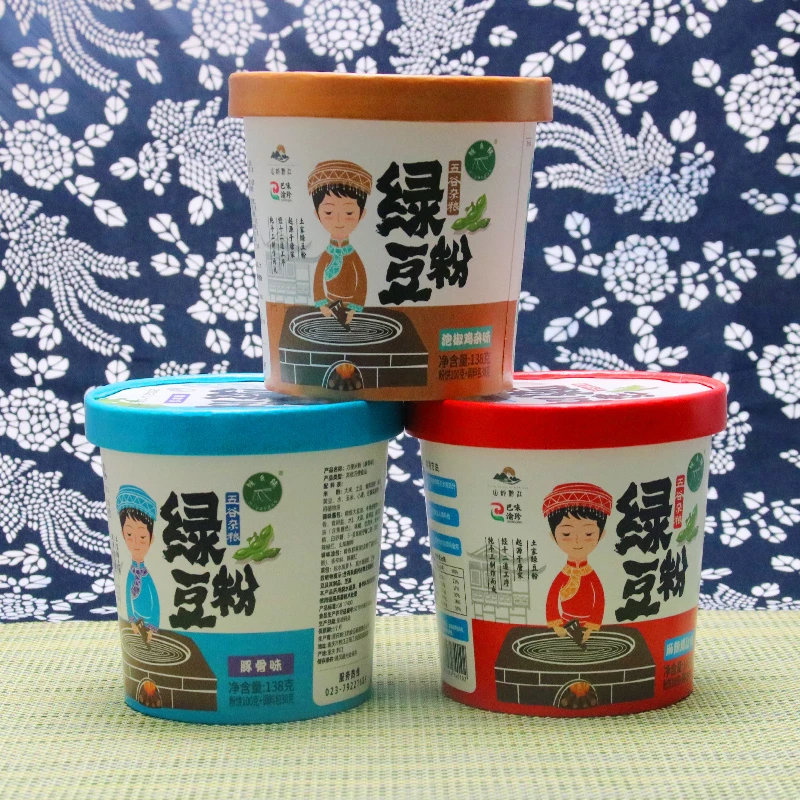 桶装绿豆粉咪幺锅方便绿豆粉黔江特产非酸辣粉138g一桶就可以包邮