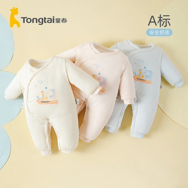 童泰冬季连体棉服保暖连体衣新生儿婴儿宝宝夹棉纯棉套装薄棉加厚