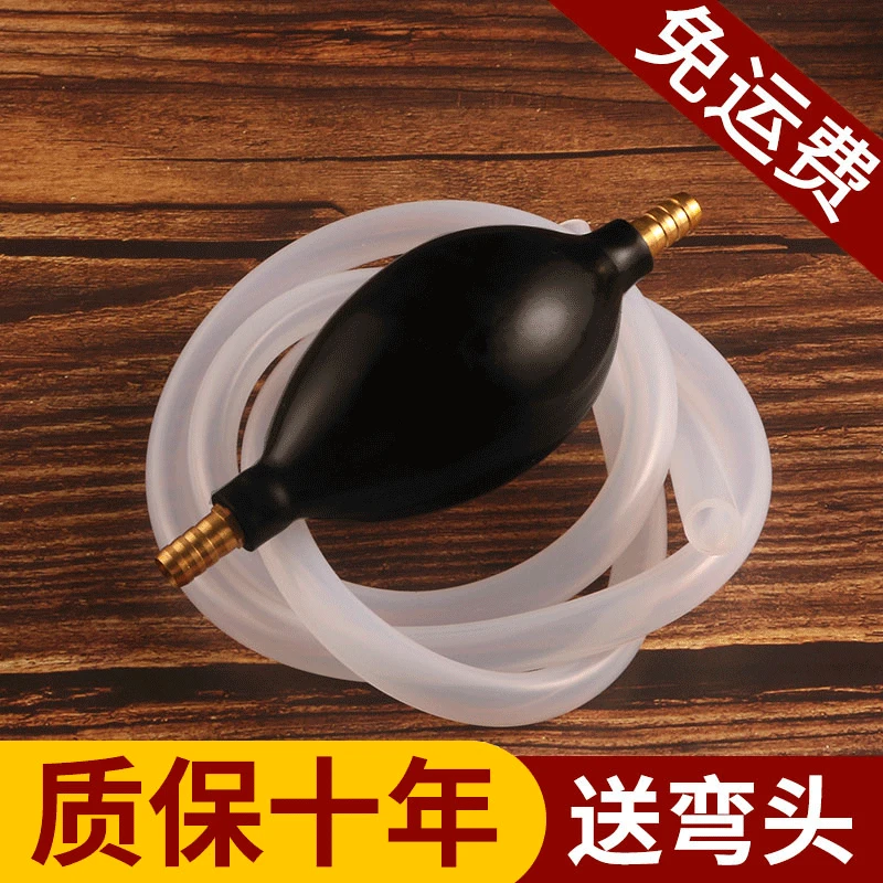 【云杰】茶盘排水管带吸水球 硅胶铜接头茶几下水管软管茶道功夫