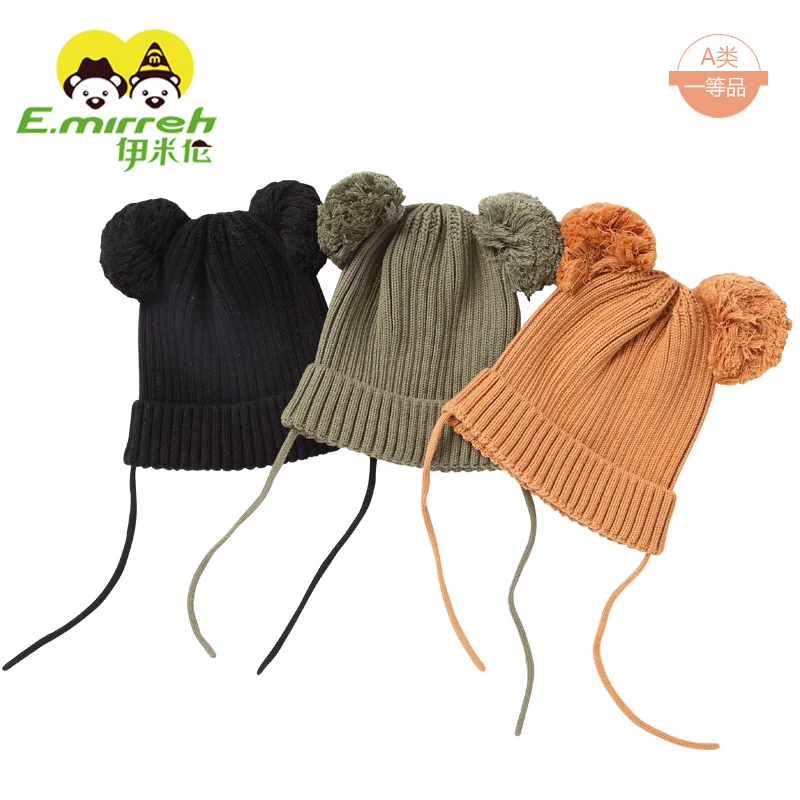 伊米伦婴儿秋冬帽子男女宝宝保暖儿童帽子纯棉针织百搭毛球套头帽