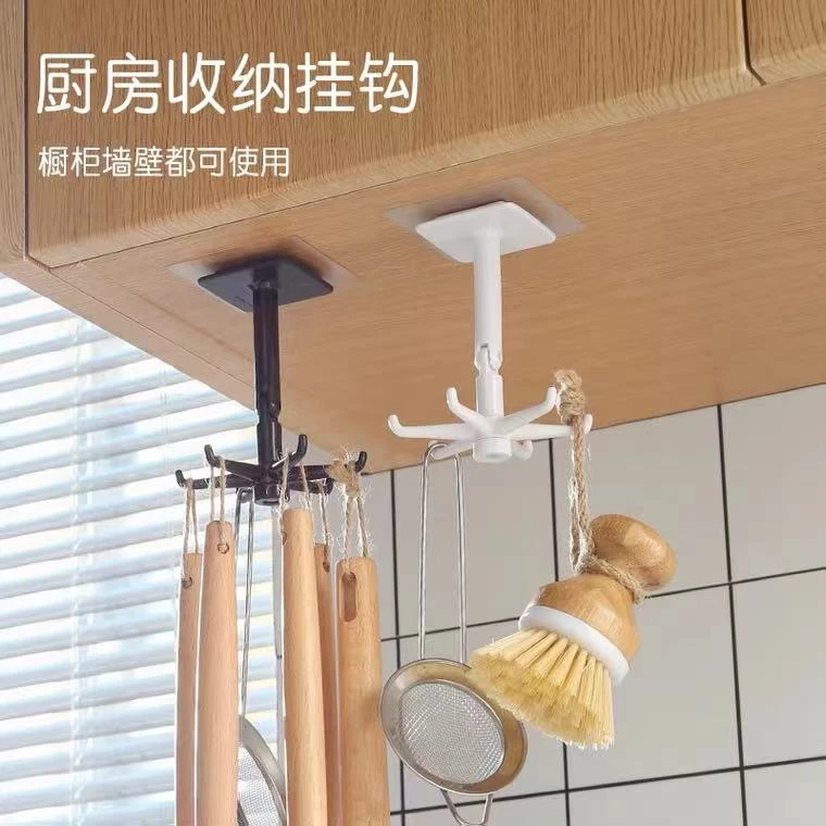 【新升级】360度可旋转挂钩免打孔家庭整理用具厨房收纳挂钩粘钩