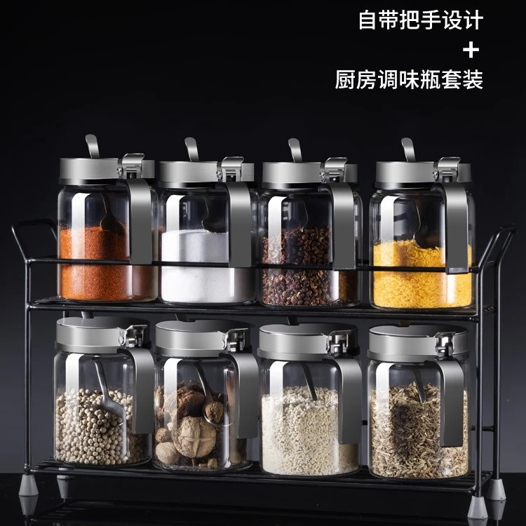 【厨房精选】厨房不锈钢盖玻璃调料瓶套装，调料密封罐置物架组合装