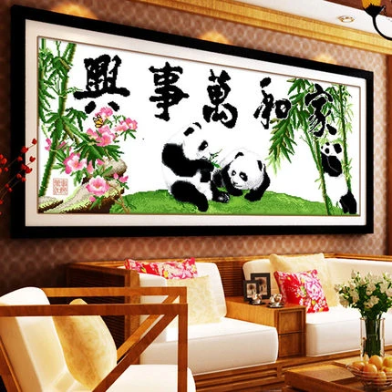 2025年十字绣家和万事兴客厅挂画挂图网红直播大气简单刺绣装饰画