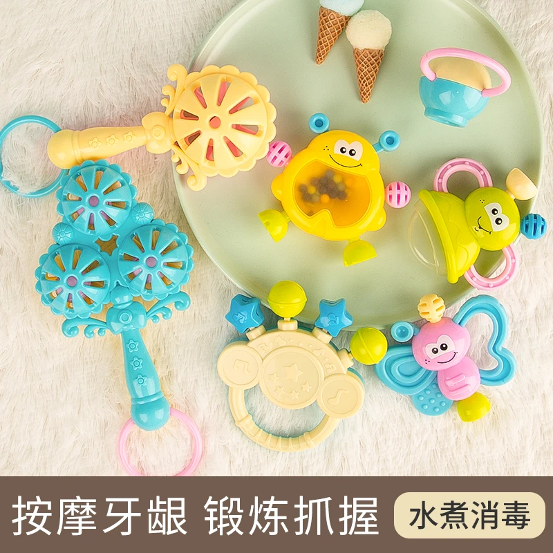 gangbixiong/港比熊婴儿可水煮婴幼儿摇铃套装宝宝早教益智手摇铃