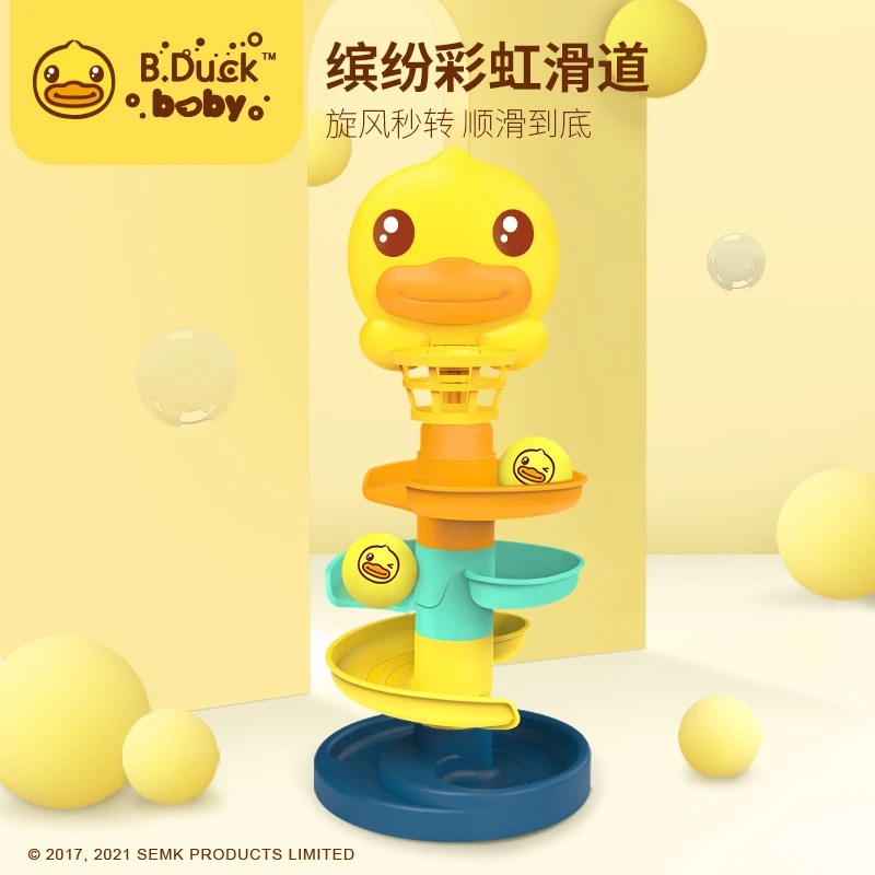 B.Duck小黄鸭儿童轨道转转乐滑翔滚滚球男孩宝宝1岁3益智拼插玩具