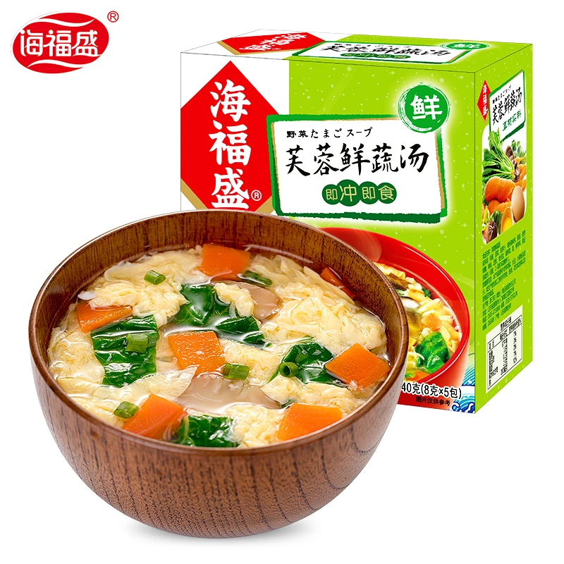 【海福盛】冻干芙蓉鲜蔬汤袋装冲泡即食早餐佐餐美味方便开水冲泡