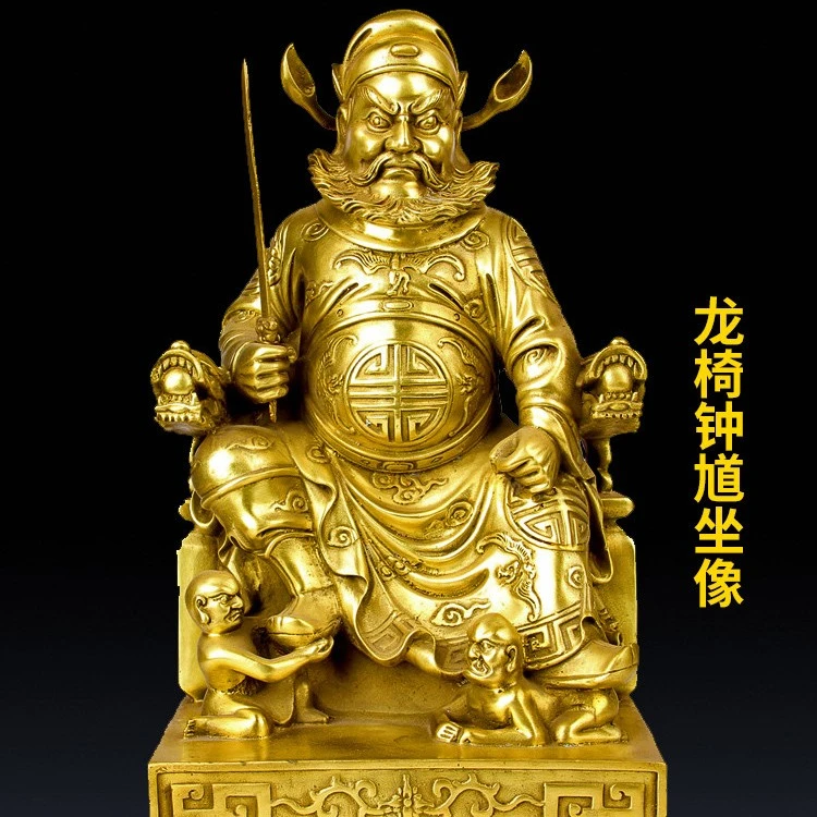 纯铜钟馗铜像持扇人物仿古铜器桌面摆件居家门厅玄关摆放大小号