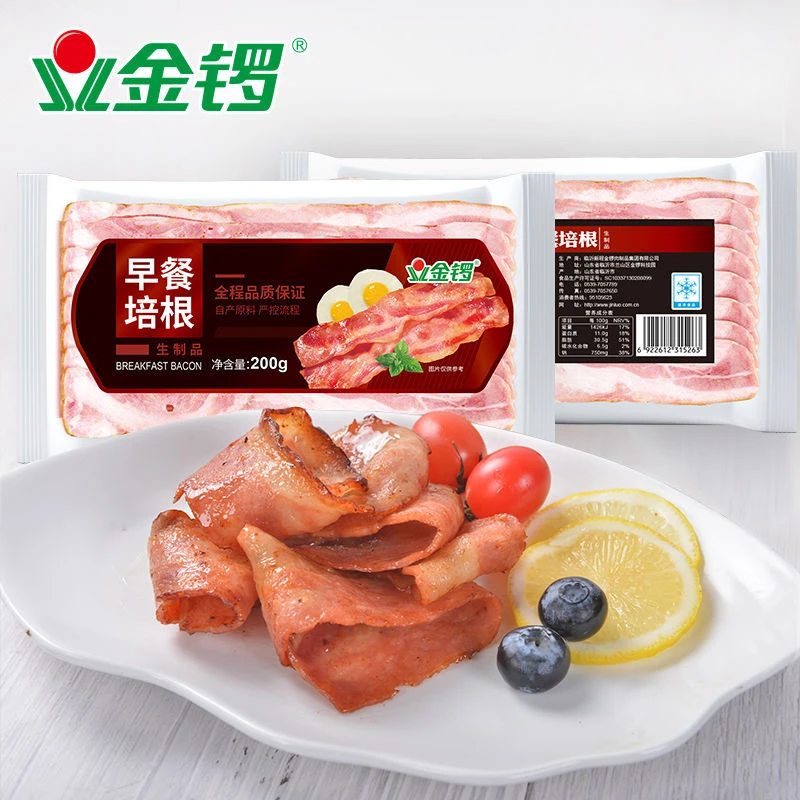 金锣【拍一发三】经典早餐营养培根纯猪肉培根200g精选冷冻袋装优选