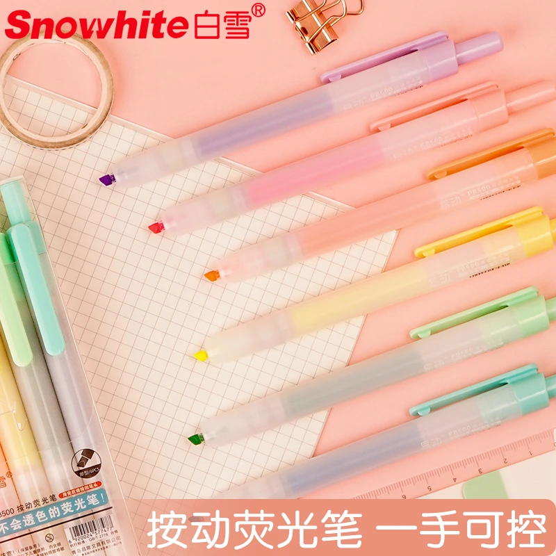 【白雪PB500按动荧光笔】儿童记号笔学生用易手控标记划重点笔6色