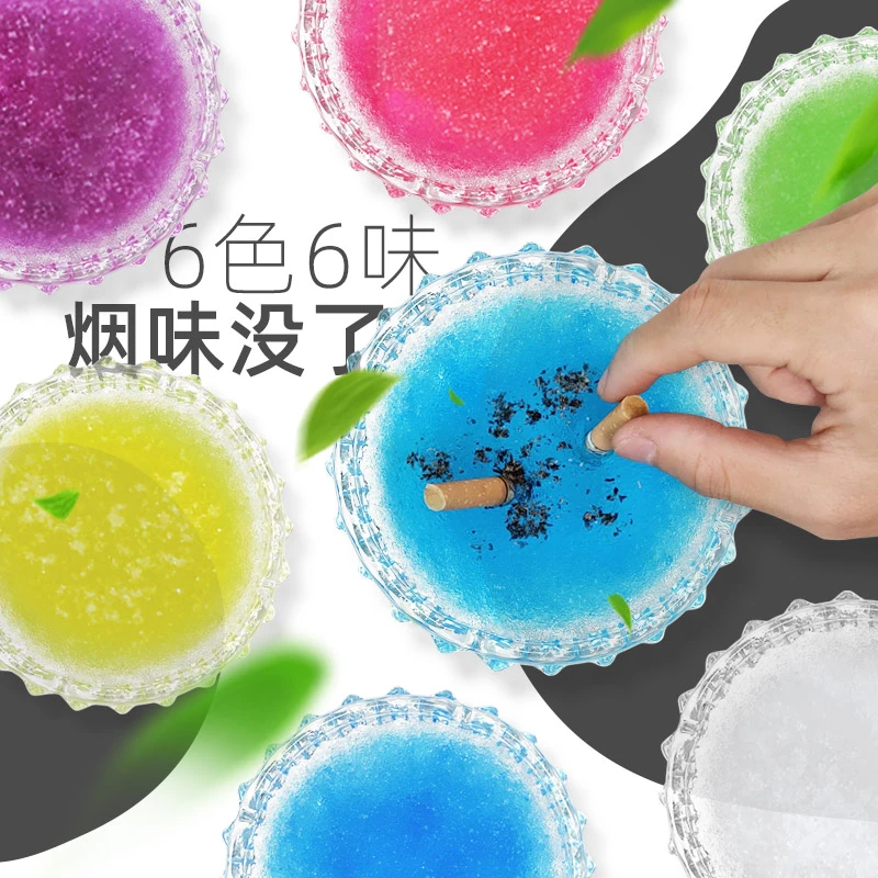烟灰缸清洁砂泥居家办公熄烟去味灭烟沙防飞灰烟沙清洁剂灭烟神器