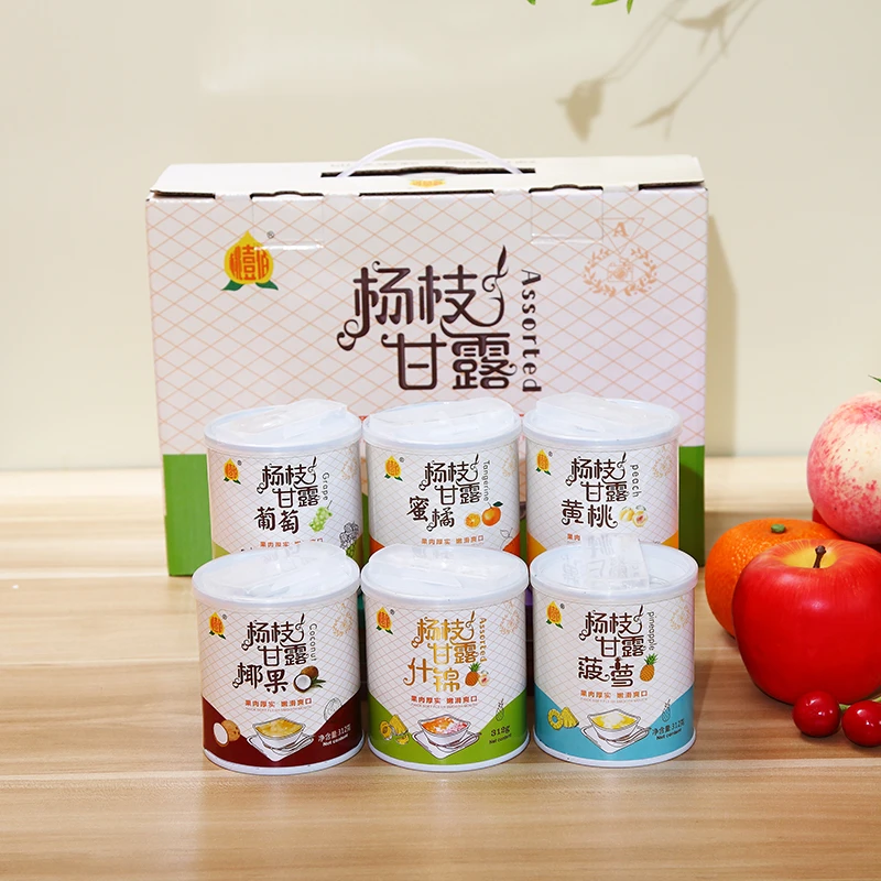 年货送礼礼盒装芒果西米露什锦水果罐头312g杨枝甘露甜品水果捞