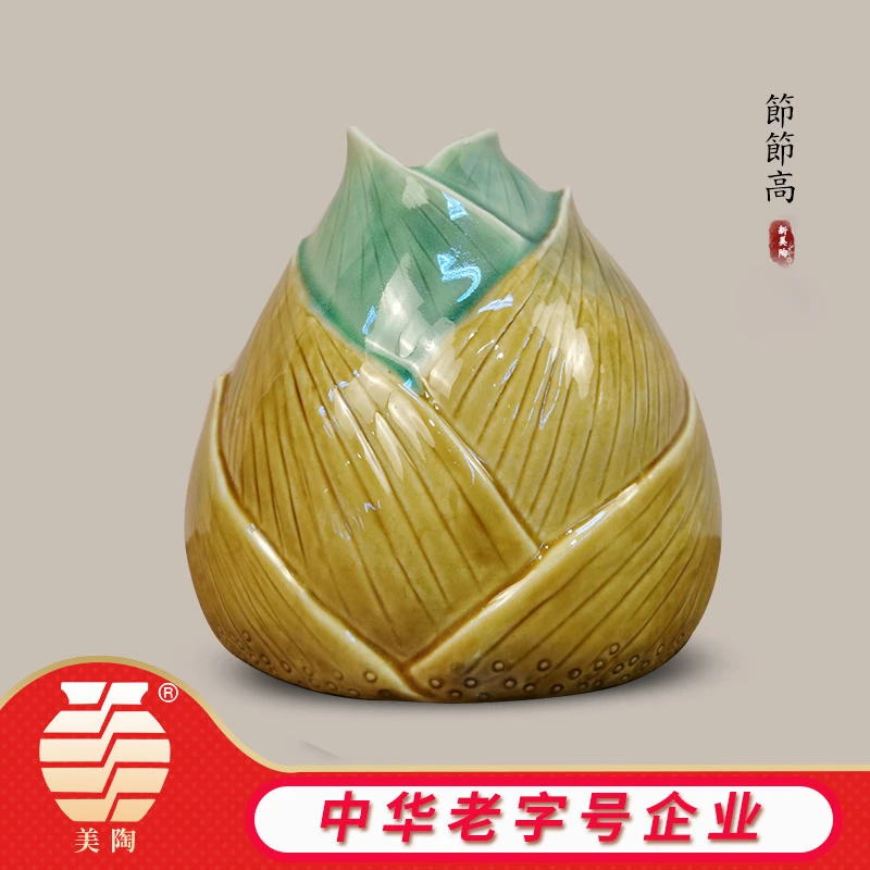 MEITAO/美陶美陶-节节高中式摆设客厅玄关办公室陶瓷装饰品