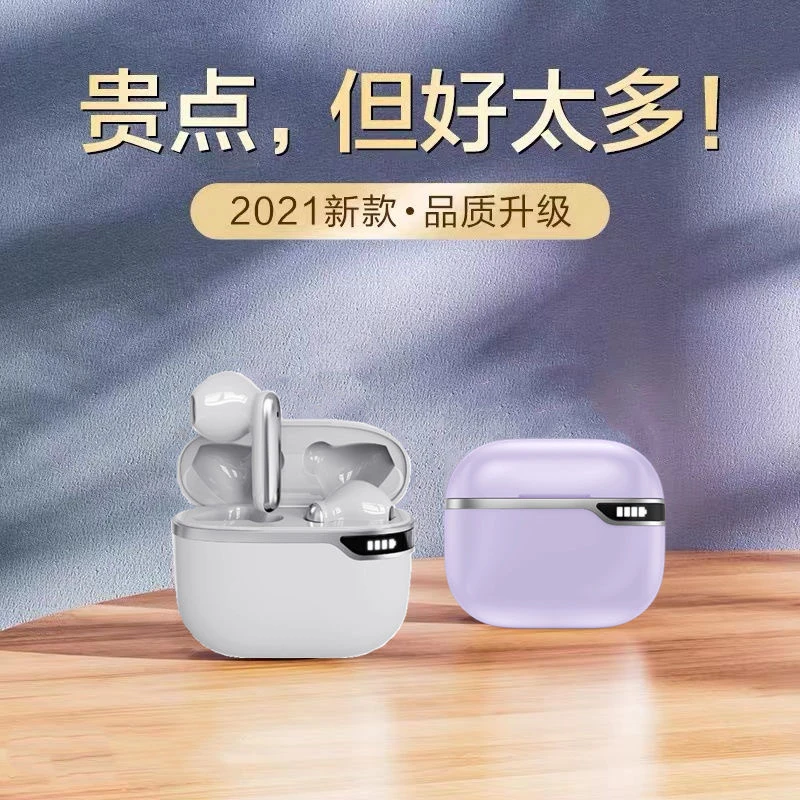 woderrui高端蓝牙耳机无线高音质迷你苹果oppo华为vivo小米通用