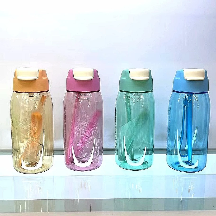 Tupperware/特百惠特百惠乐C吸管随心杯550毫升