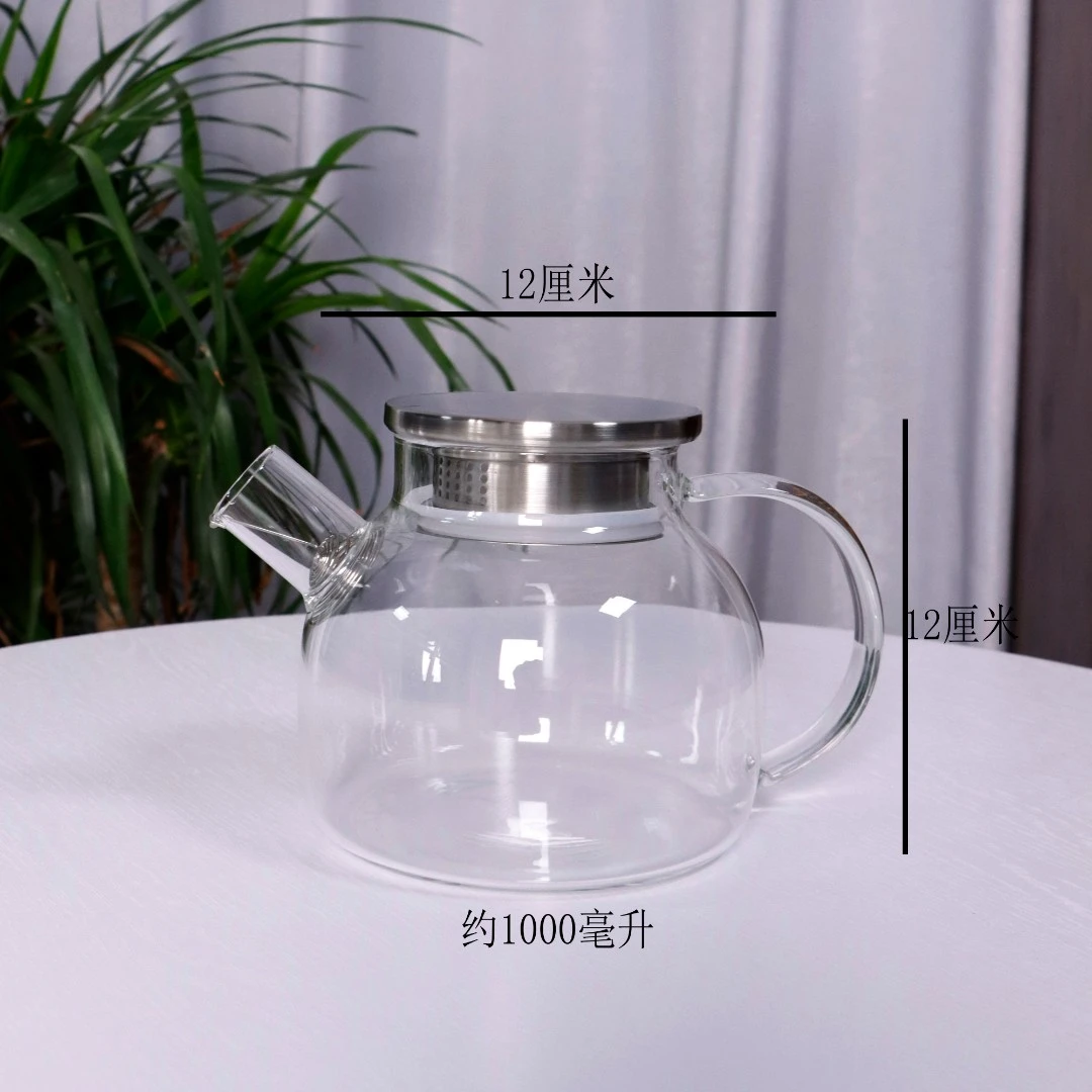 凉水壶家用冷水壶耐高温玻璃茶壶大容量凉白开水杯套装耐热小清新