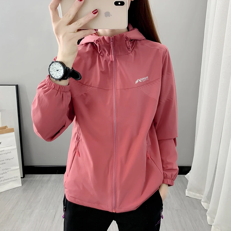秋冬外套女弹力开衫登山服休闲时尚软壳衣户外运动加绒上衣防风衣