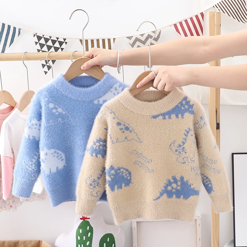 男童水貂绒毛衣2023秋冬新款洋气宝宝针织打底衫中小童套头毛线衣