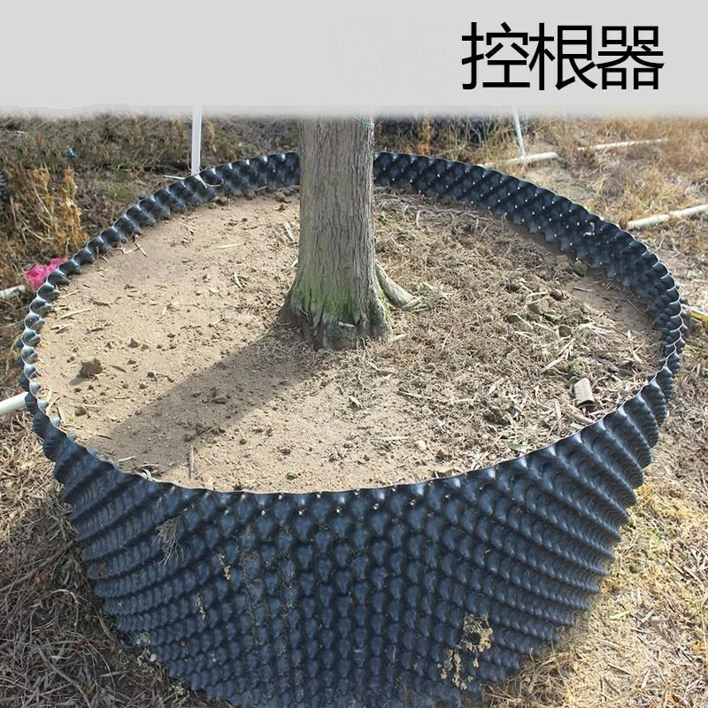 绿优农围树板阻跟板螺丝排水板寿命长韧性强排水透气加厚控根器