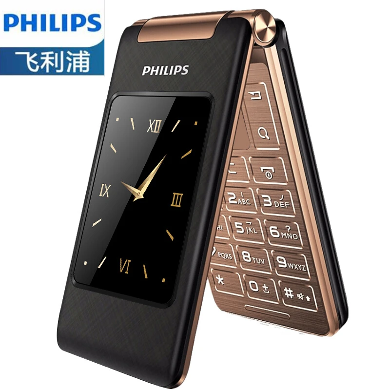 Philips/飞利浦E212A移动双卡翻盖手机老人机大字体大声音老年机
