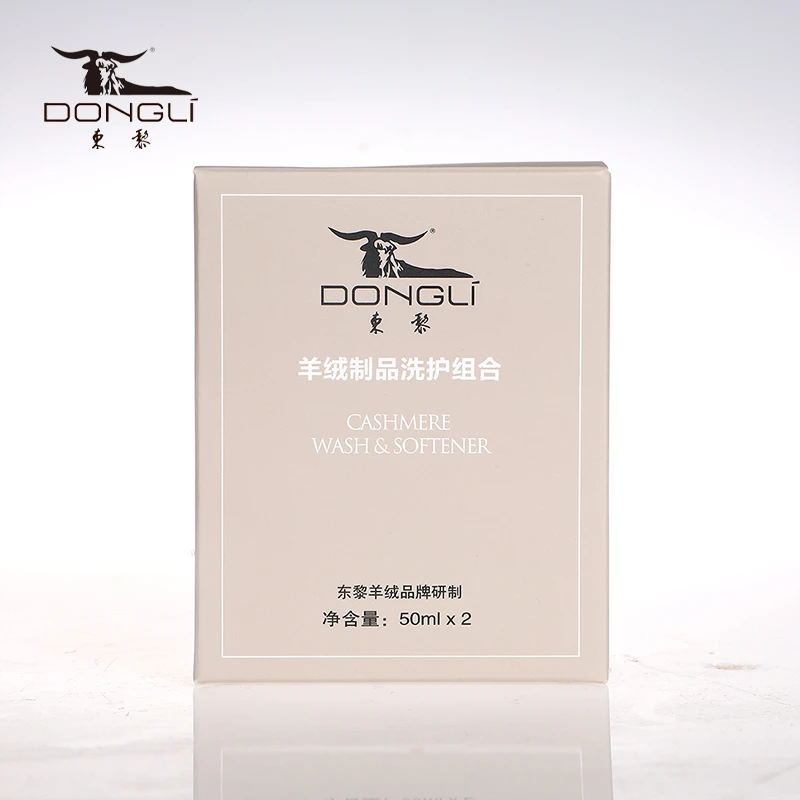 东黎 山羊绒 不伤手清爽温和羊绒养护清洗剂柔顺剂套装留香体验装