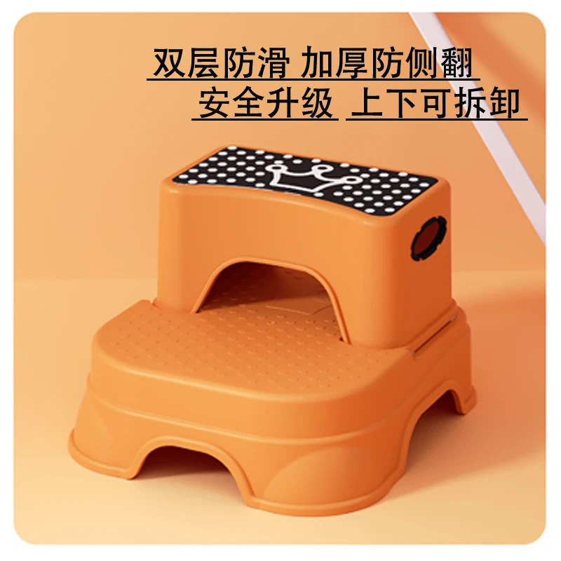 儿童垫脚凳宝宝踩脚凳子小板凳洗手台阶洗脸脚踩凳防滑脚踏凳站凳
