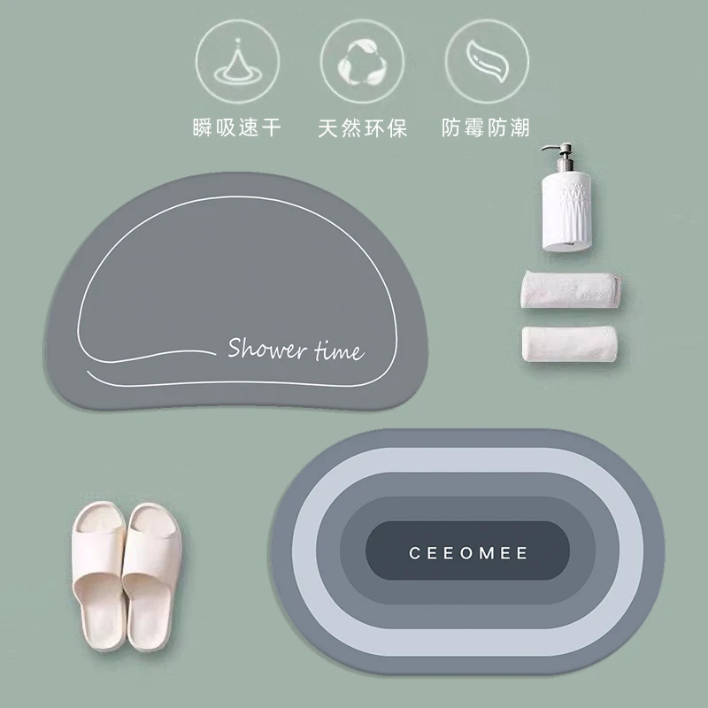 现代简约卫浴室门口顺吸速干脚垫家用卫浴防滑椭圆形地垫可吸尘