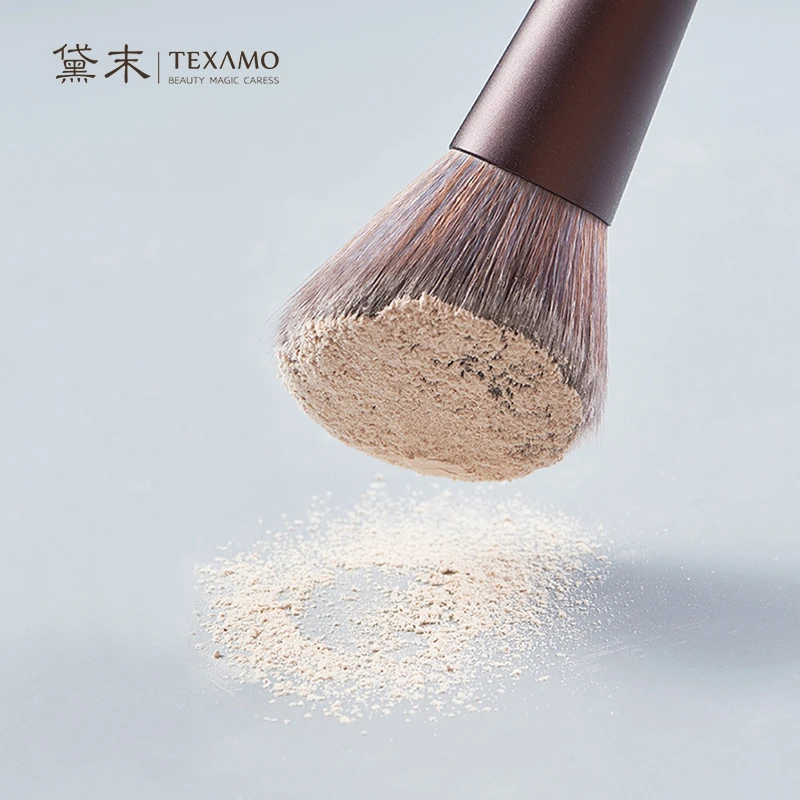 Texamo/黛末支胡桃辉大散蜜粉刷超大蓬松化妆刷软毛柔软磁吸刷子