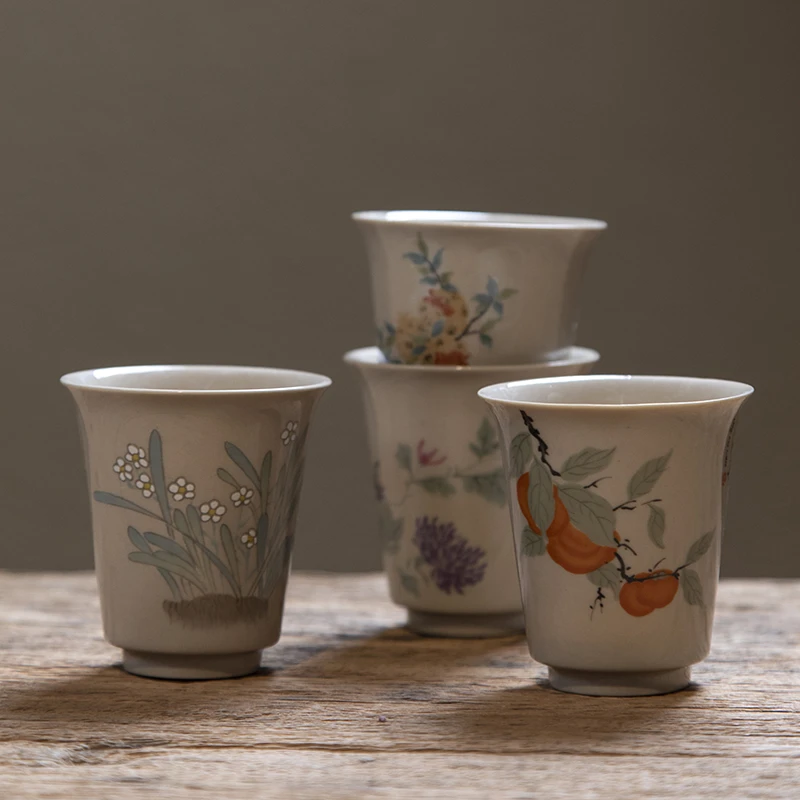 草木灰蜜色1#文意杯75ML