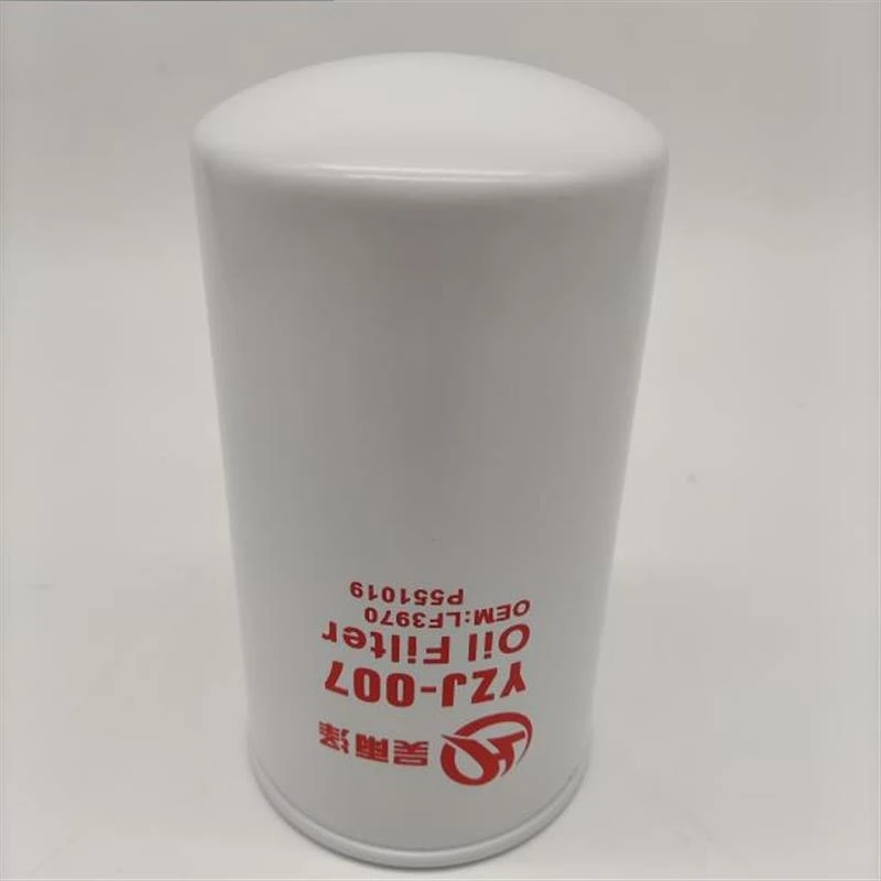 吴雨泽现代挖掘机R215VS新款滤清器LF3970 格 滤芯
