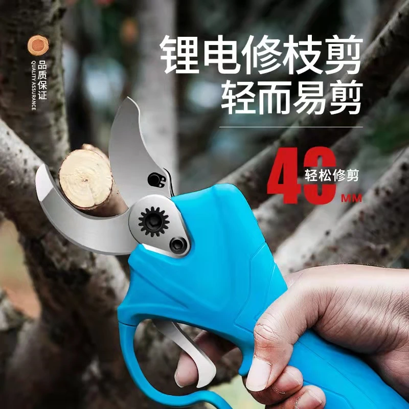 舒畅电动修枝剪电动果树剪刀3608背负式