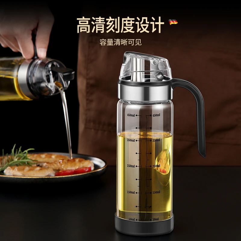 德铂仕玻璃油壶自动开合防漏厨房家用装油瓶油罐香油酱油醋壶油瓶
