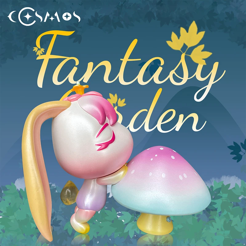 星际熊/COSMOS 埃莉诗冥想兔 奇幻花园系列盲盒
