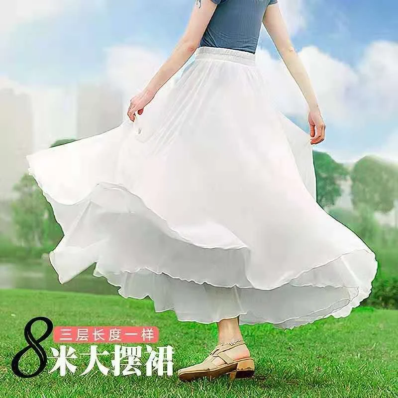 540度8米三层雪纺纯色大摆裙新疆舞演出服等表演旅游沙滩拍照集体