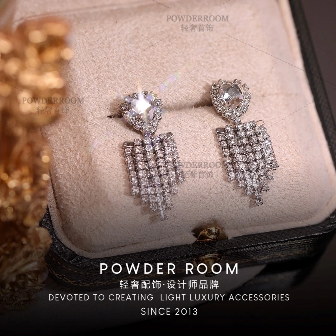 POWDERROOM 铜合金合成锆石耳饰 【Q倾熙】创意时尚低调流苏耳钉