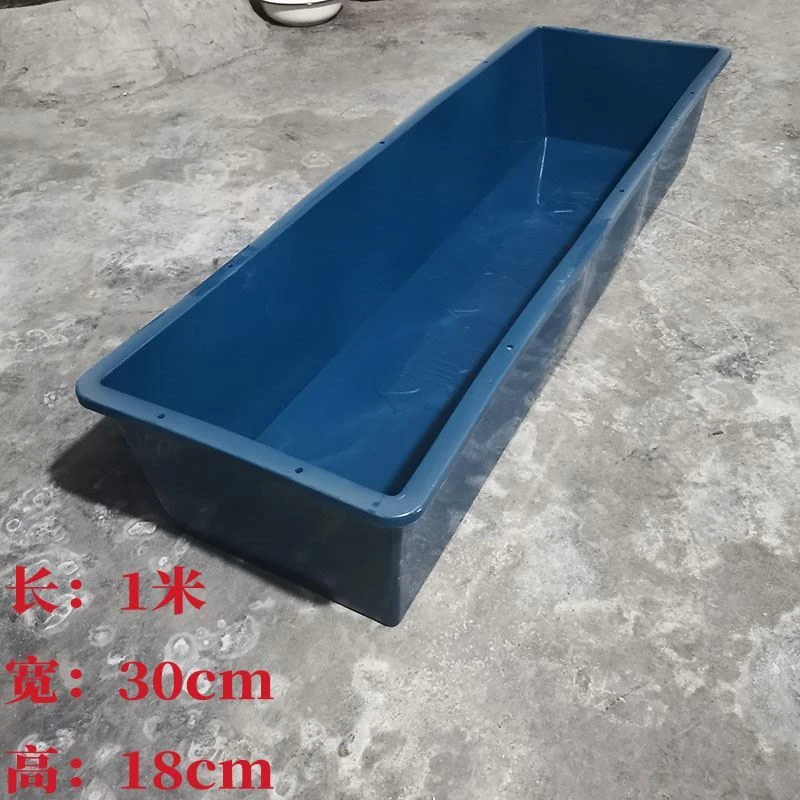 羊槽食槽长条塑料羊食槽养殖用超大防晒吃食牛羊饮水槽养羊设备
