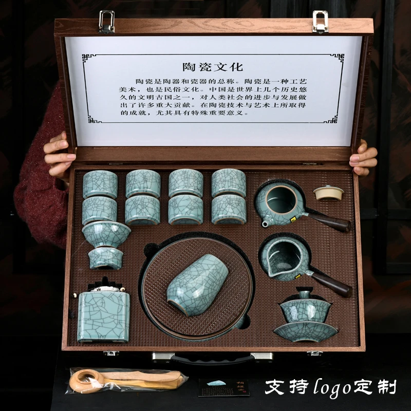 实用高档客户活动开业赠品便宜商务年会大气公司创意礼品定制logo