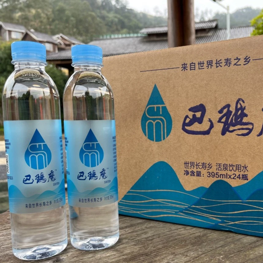 巴玛魔岩层自涌泉含钙镁锶硅395ml*24瓶/箱小分子团水