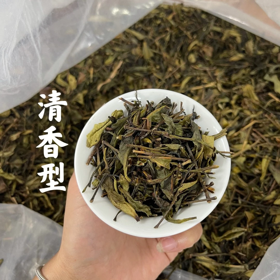 潮州单丛鸭屎香茶头清 香型/熟香型500克单丛茶