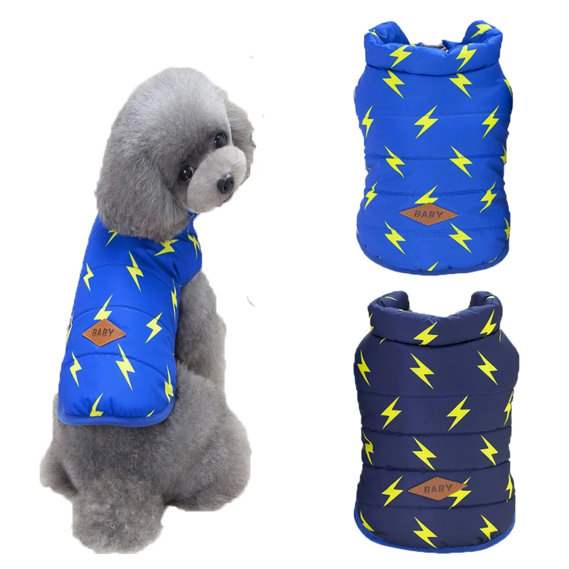 狗狗冬季衣服加绒加厚棉衣泰迪幼犬冬天宠物比熊灰贵秋冬保暖耐脏