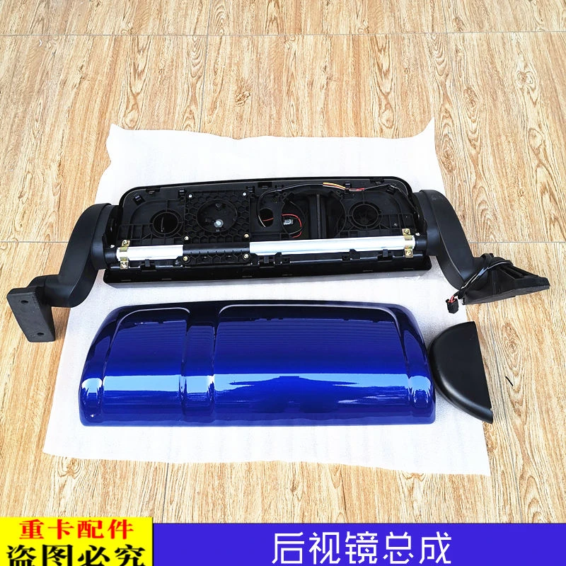 适配戴姆勒欧曼gtl反光镜H4倒车镜总成原厂GTL电动加热后视镜装饰