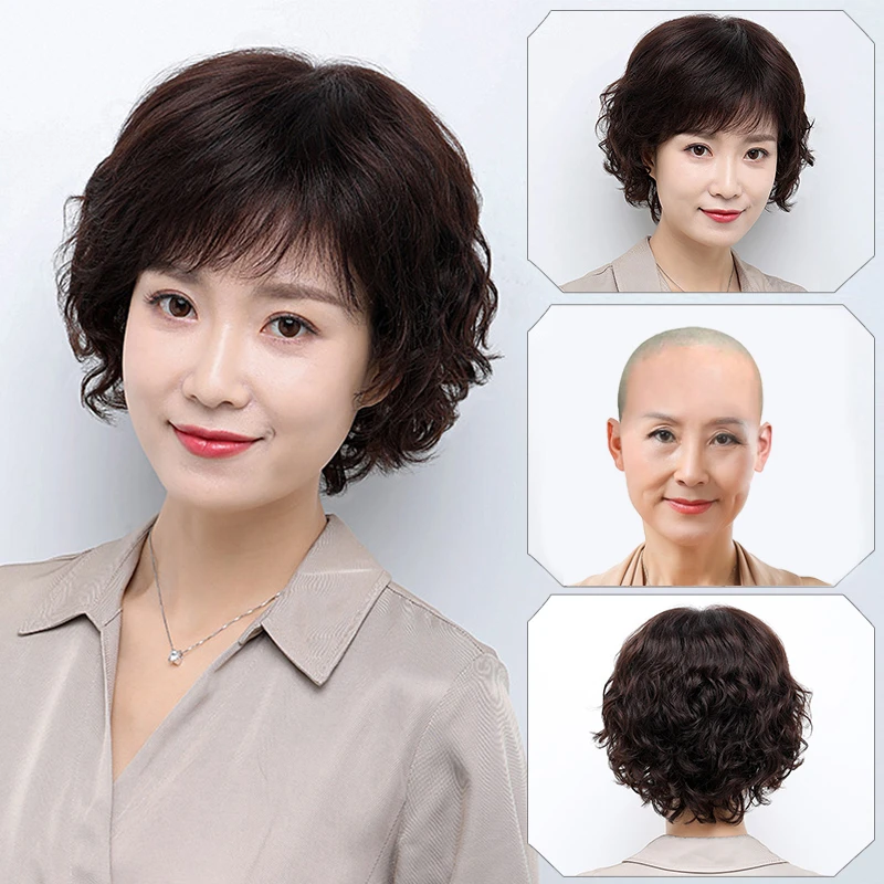 假发女款短发妈妈真发全真人发全头套化疗后光头专用中老年短卷发